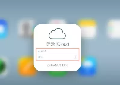 横林镇iPhone维修网点分享如何找回丢失的iPhone 